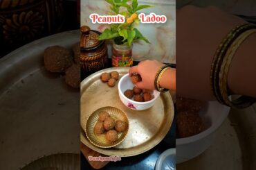 Only 3 ingredients Peanuts Laddoo | Healthy Snacks | Must Try Recipe #Cook #2025shorts #viralvideo