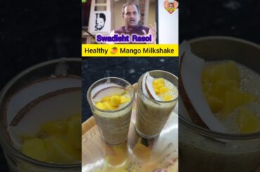 Acharya Manish Ji's Healthy Fruit Shake Recipe #fruits #acharyamanishji #healthyfood #shortsfeed