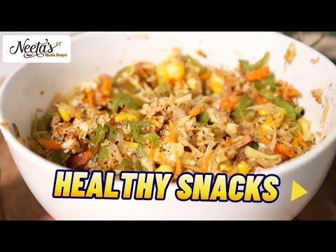 Healthy Snacks Recipe | Easy Snacks | Delicious Snacks Healthy Snacks Recipe | Easy Snacks | Delicious Snacks