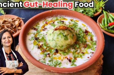 Probiotic Healthy Breakfast For Digestion | Rice Kanji | Pakhala Bhaat | Fermented Food | Panta Bhat