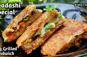 Ekadashi Special Veg Sandwich || Veg Sandwich || Iskcon Prasad || Krishna's Cuisine #vegsandwich