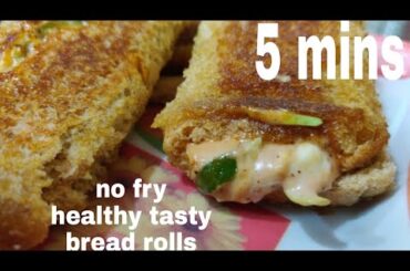 Bread roll | No fry-crispy easy healthy tasty bread rolls in 5 minutes | #shorts |easy bread recipe