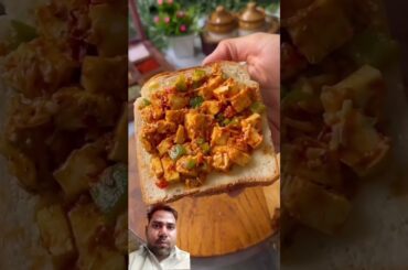 Cheese Paneer Toast | Kid's LunchboxIdeas #shorts #ytshorts #viral#trending#lunchbox