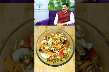 Ram Verma Sir's Healthy Breakfast #recipe #youtubeshorts #ytshorts #shorts #protein #salad