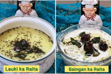 Lauki Ka Raita |Baingan Ka Raita|Raita Recipes |Lunch Recipe|Healthy Lunch Recipe| Easy lunch Recipe