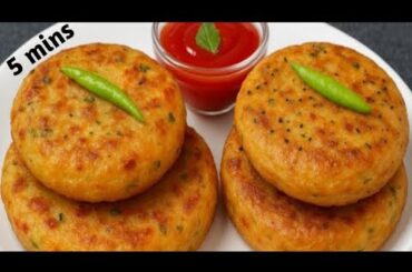 Instant Tiffin Recipes For Dinner | Easy Breakfast For School Tiffin