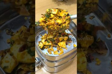 Lunch Recipe: Rice n veg dal kulambu|egg bhurji n fruit #shortsfeed #lunchideas #lunchbox