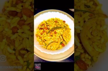 Murmura Namkeen | Crispy Healthy Snack | Chatpata Namkeen | Tea Time Snack #murmuranamkeen