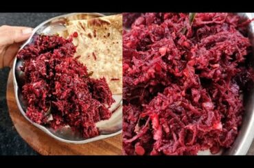 Beetroot palya / healthy breakfast recipes you can try with roti and chapati #beetroot #healthyfood