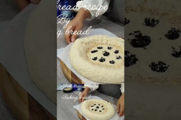 Uzbek bread#recipe#bread#uzbekistan#shorts#short