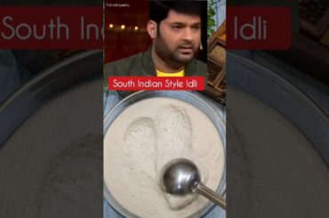 South Indian Idli  Batter Recipe #kapilsharmashow #priyankachopra #youtubeshorts #viral