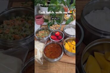 My Husband lunchbox #115 #tamil #lunch #lunchbox #shortsfeed #lunchideas #lunchboxideas #comfortfood