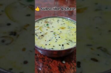 Aaiye frnds jhatpat banne wali lunchtime k liye recipe banate h #viralshorts #curdrice #healthyfood