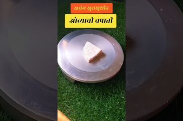 Maharashtrian style Chapati | ova  Chapati #winter #shorts #ytshorts #viralvideo #youtubeshorts