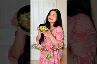 Chicken Salad #chickensalad #salad #healthy #diet #weightloss #healthysalad #healthyrecipes #recipe