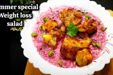 30 days salad challenge episode -1 healthy and tasty low calorie salad | cucumber salad