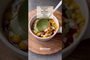 WEIGHTLOSS Matar Chaat #weightloss #chaatrecipe #matarchaat #easychaat #nutritionist #healthyrecipes