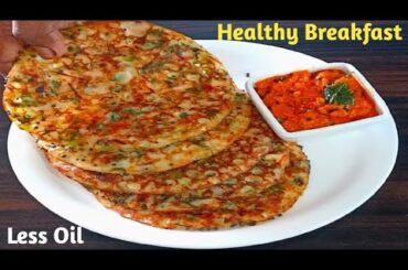 10 Mins Healthy And Tasty Nasta Recipe | Less Oil breakfast tiffin recipe
