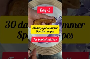 Healthy breakfast for toddlers | Lauki uttapam ##laukirecipes #toddlersbreakfastideas