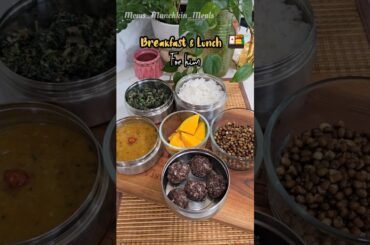 My Husband lunchbox #116 #tamil #lunch #lunchbox #shortsfeed #lunchideas #lunchboxideas #comfortfood