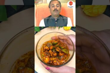 Acharya Manish Ji's Healthy Mango Pickle Recipe #shorts #ashortaday