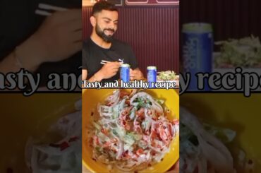 Virat Kohli Superfood Salad Recipe | #ViratKohli #FitnessRecipe #HealthySalad #TastyAndHealthyRecipe