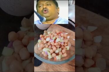 Healthy Chickpea Salad/High Protein Salad #chickpeas #healthysalad #shorts #proteinsalad #tamil