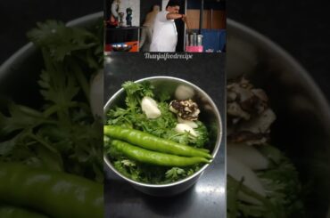 kothamalli chutney | #coriander leaves #chutney  | #easy any #quick #recipes #healthy venkateshbhat