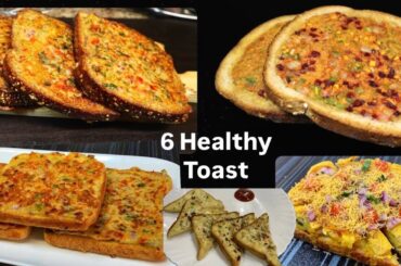6 Toast Recipe | Breakfast/Evening Snack | masala bread | Bread recipe |