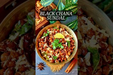 Black Chana Sundal | Sundal | Chickpea Sundal | Kale Chane | Chana Sundal | Kala Chana | #shorts