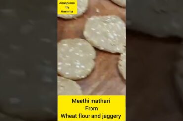 Nomaida No sugar meethi mathari #guilt free snack #, shorts