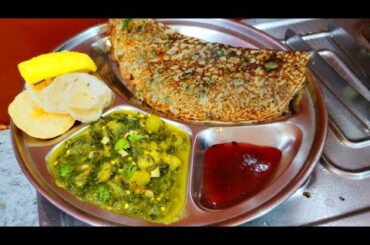 Healthy Dinner Recipes Vegetarian | Palak Ki Sabji Kaise Banaen | Dinner Thali Recipes Indian #live