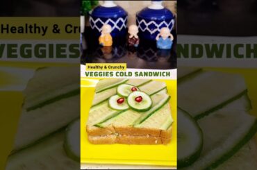 Veggies Cold Sandwich | Healthy & Crunchy Sandwich | No-Cook Summer Snack  #shorts #sandwich #food