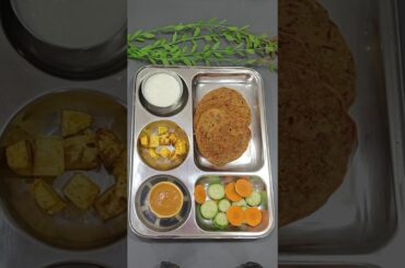 PROTEIN Rich Lunch Ideas for WEIGHT loss #shorts #shortvideo #lunch