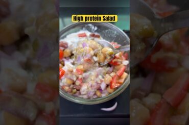 Viral high Protein salad recipe by fitnesses coach Nitesh Soni| #shorts#ytshorts #salad