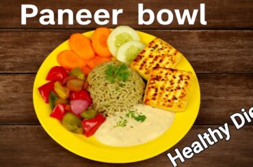 High Protein Paneer Rice Bowl | Quick & Healthy Weight Loss Meal | ASMR Cooking