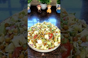Healthy Sprouts Salad | weight loss recipe #proteinsalad #healthy #viral #breakfast #ytshorts