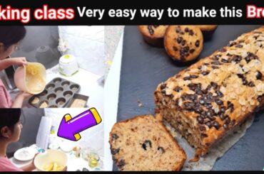 Baking classes |  How to make Banana bread | healthy bread recipe Banana bread by Chef Filza