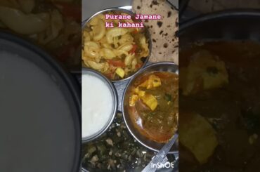 today lunch recipe#trending #food #cooking # healthy lunch recipe# shorts recipe#ytshorts