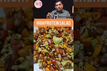 Sanjeev Kapoor healthy salad recipe#youtubeshort #viralvideo #shortvideo