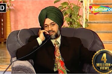 Jija Ji | Gurpreet Ghuggi | Jaswinder Bhalla | Jaspal Bhatti | BN Sharma | Punjabi Comedy Movie | HD