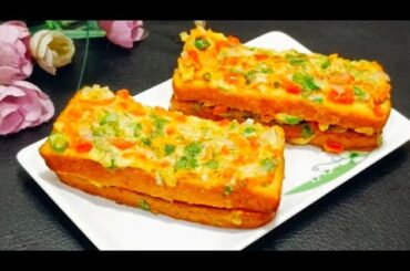 New style weight loss breakfast recipe! Easy healthy snacks to make at home! Vegetarian food recipes