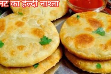 Quick & Healthy Breakfasts (5-Minute Recipes)