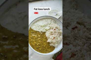 Kya Ap weight loss main rice Kha sakty Hain ?#fatloss #weightloss #diet #shorts #daashdietstudio