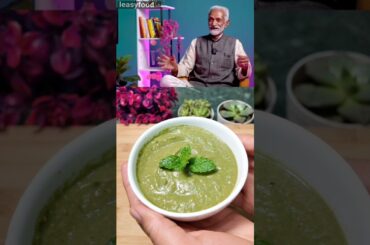 Vaidya Rajesh Kapoor's Amazing Anardana Chutney Recipe! #shorts #easyrecipe