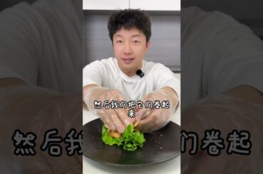 Todays serving#Lowcalorie and lowfat meal Come simple convenient and delicious eggs chicke