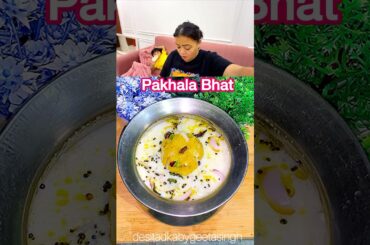 Bharti Singh’s Fav PAKHALA/PANTA BHAT #recipe #shorts #cooking #food #bharti #odisha #bhojpuri #song