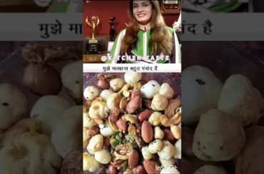 Raveena Tandon's FAVOURITE Viral Healthy Makhana Snacks#shots #celebrity #raveenatandon