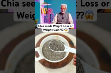 Chia seeds benefits and recipe for weight loss by Vaidya Rajesh Kapoor #shorts