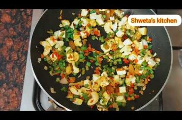 High Protein Paneer Rice Bowl | Quick & Healthy Meal for Weight Loss | Power-Packed Paneer Rice Bowl